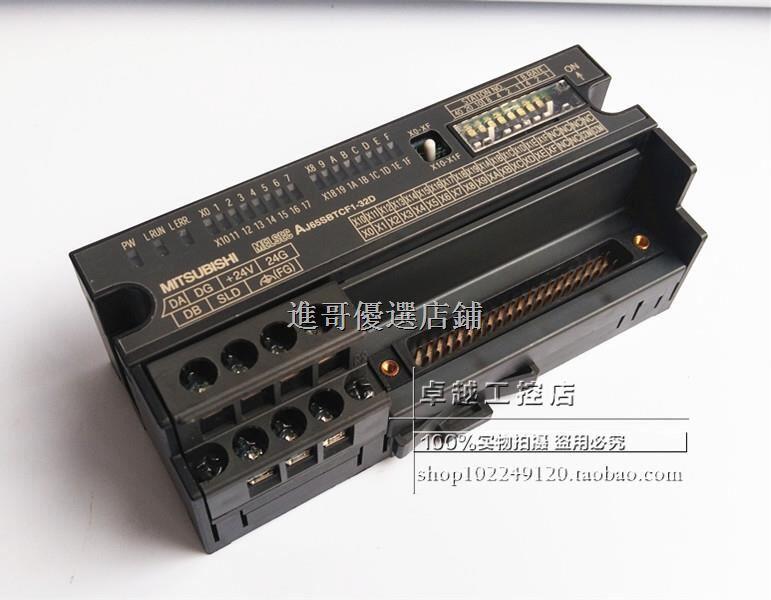 工廠直銷AJ65SBTCF1-32D 進口三菱PLC CC-link模塊PLC可編程模塊