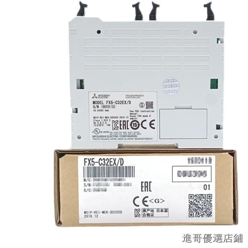 人気正規品 FX5-C16EYT/D | www.domelizeu.com.br