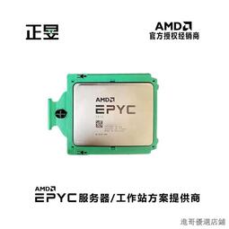 epyc 7d12 - 電腦電子- 人氣推薦- 2023年9月| 露天市集