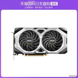 msi geforce rtx 2070 ventus gp - 人氣推薦- 2024年2月| 露天市集