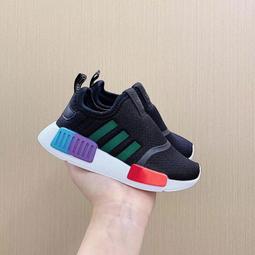 Adidas nmd outlet youth queen