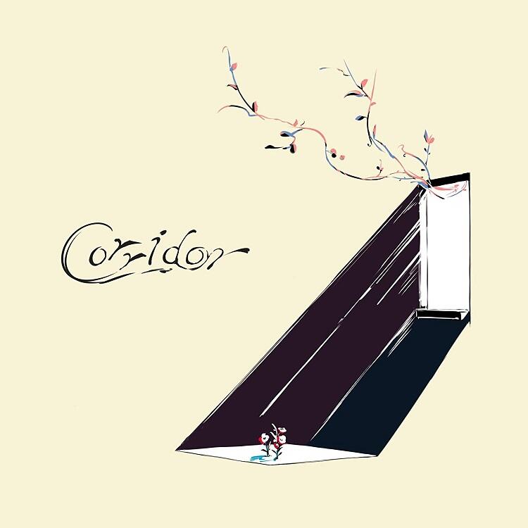 Corridor - アニメ