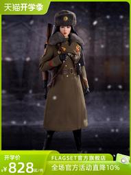 1/6 朝鮮人民軍女性将校　金彩英 朝鮮人民軍 女性将校 金彩英 【FLAGSET】 後編 | Avanti!
