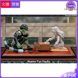 hunter hunter 軍儀- 人氣推薦- 2025年8月| 露天市集