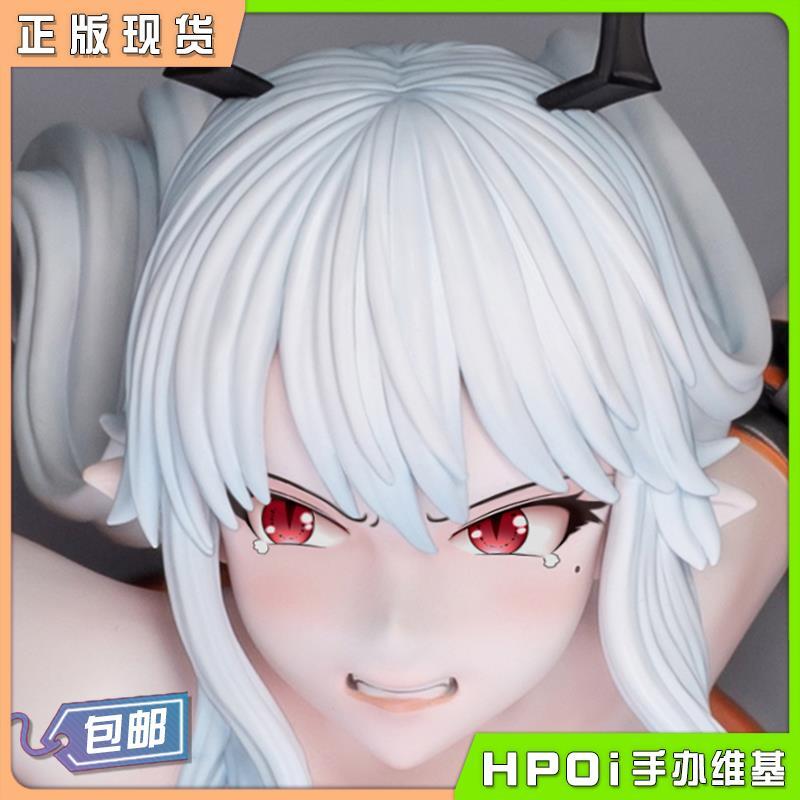 ODD 血族女王 フィギュア ODD ブラックルーム 血族の女王 イェスミール
