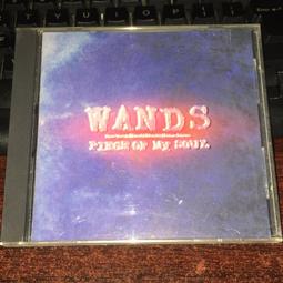 wands piece of my soul - 人氣推薦- 2025年8月| 露天市集