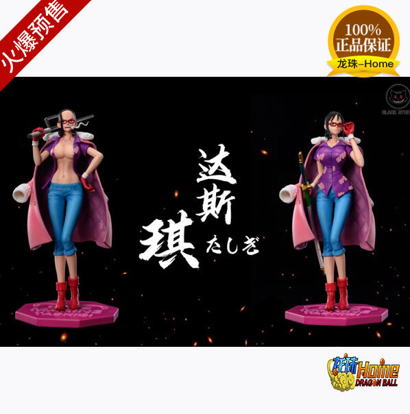 軍子　Black-Studio　軍子 santa_cruz_full_back_1000x1500.jpg