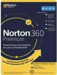 呆呆熊 諾頓 Norton 360 Premium 2024 防毒軟體 eset kaspersky mcafee 趨勢