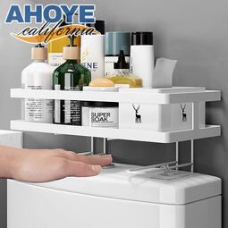 【PChome 24h購物】【Ahoye】不鏽鋼單層馬桶置物架 馬桶架 浴室收納