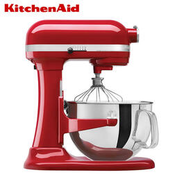 KitchenAid KSM500PSER Pro 500 Bowl-Lift Stand Mixer Empire Red
