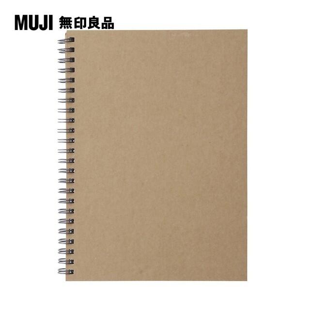 【PChome 24h購物】【MUJI 無印良品】雙環筆記本(空白)/80張.A5.米