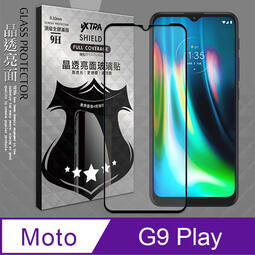 Motorola Moto X40 5G 6.7OLED 165Hz 12/512GB 50MP Snapdragon8Gen2 4600mAh  FedEx