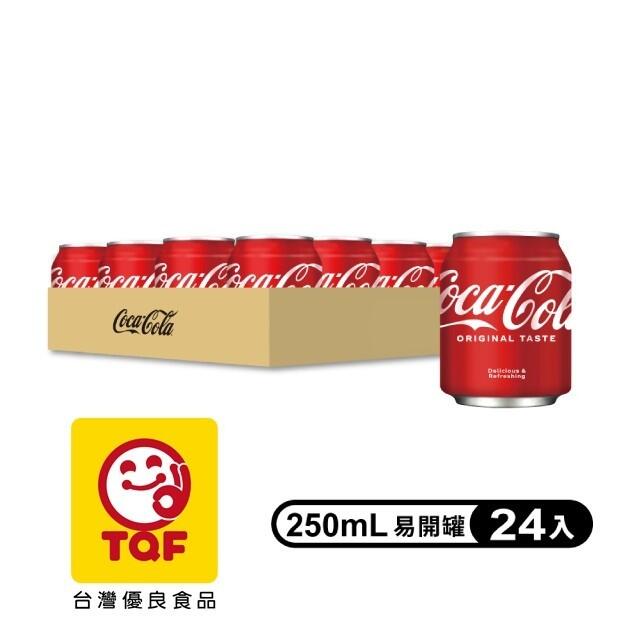 【PChome 24h購物】可口可樂250ml(24入)