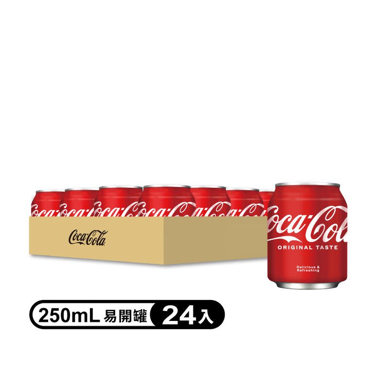 【PChome 24h購物】可口可樂250ml(24入)