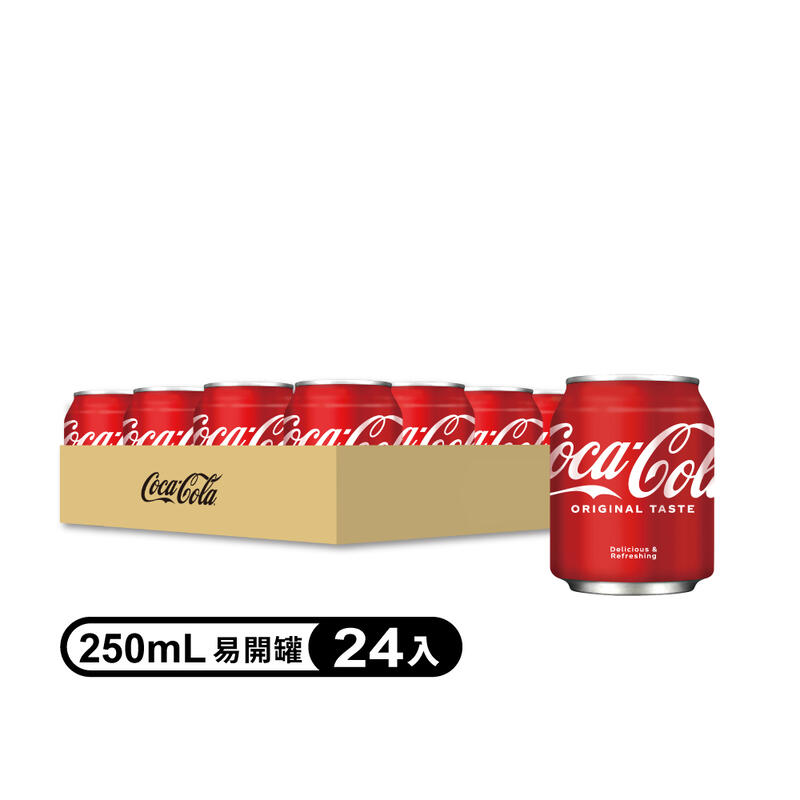 【PChome 24h購物】可口可樂250ml(24入)