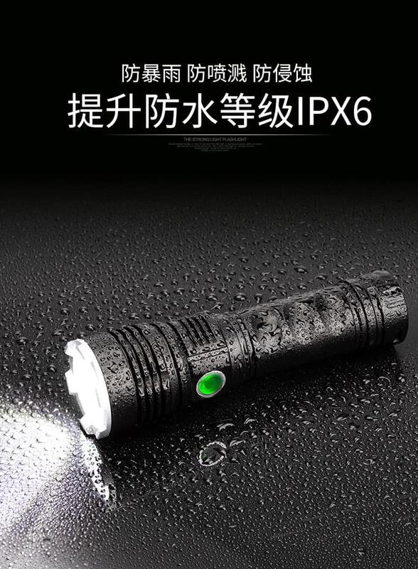 【PChome 24h購物】暴亮黑科技P50手電筒(含電池18650電池+充電器)