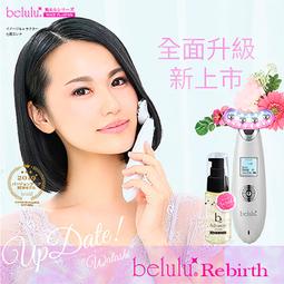 格安公式サイト belulu KRD1033N/GD GOLD | polisa-click.co.il