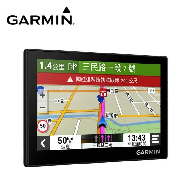 【PChome 24h購物】GARMIN Drive 53 5吋車用衛星導航