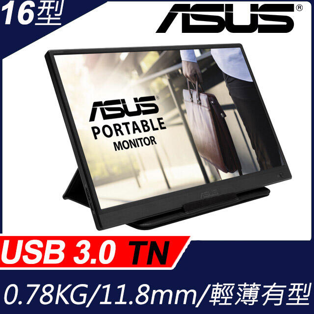 pc home asus