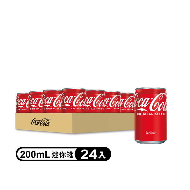 【PChome 24h購物】【Coca-Cola 可口可樂】迷你罐200ml (24入/箱)