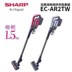 sharp - 吸塵器(家電影音) - 人氣推薦- 2023年12月| 露天市集