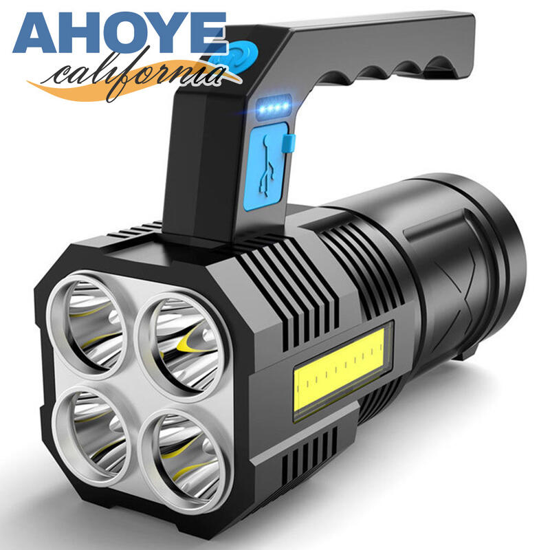 【PChome 24h購物】【Ahoye】四燈強光小型探照燈 (USB充電) 露營燈 手電筒 工作燈