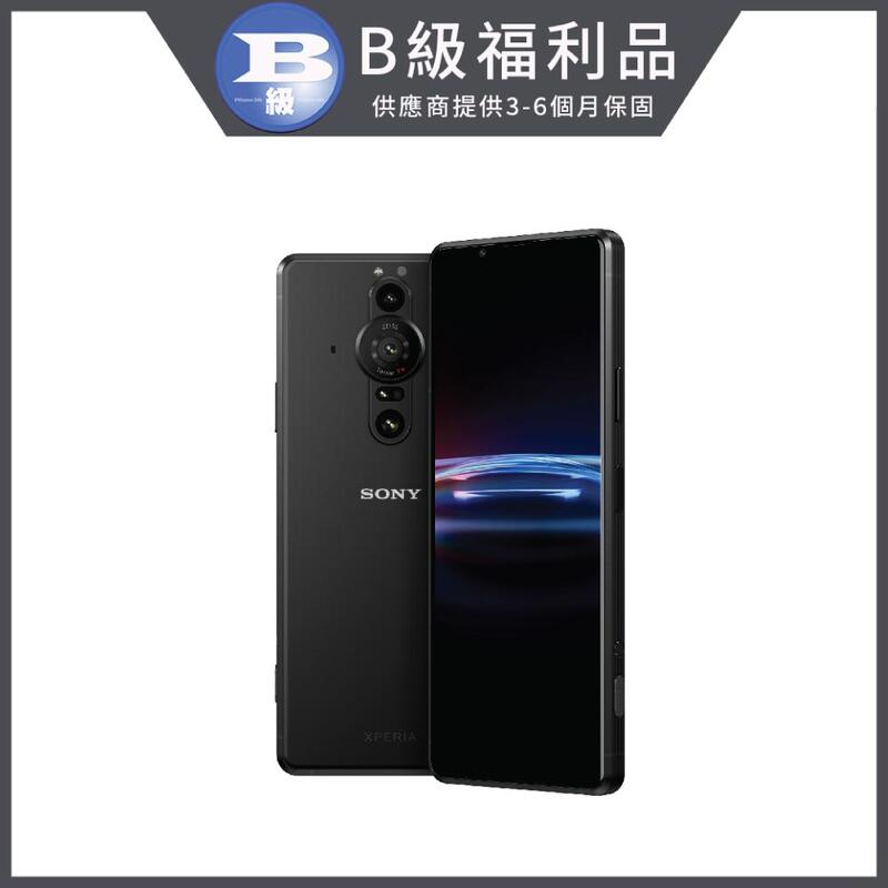 【PChome 24h購物】【福利品】SONY Xperia PRO-I 5G 12GB/512GB(XQ-BE72)