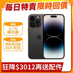 iPhone 6(iPhone 系列) - 分類精選- 2023年10月| 露天市集