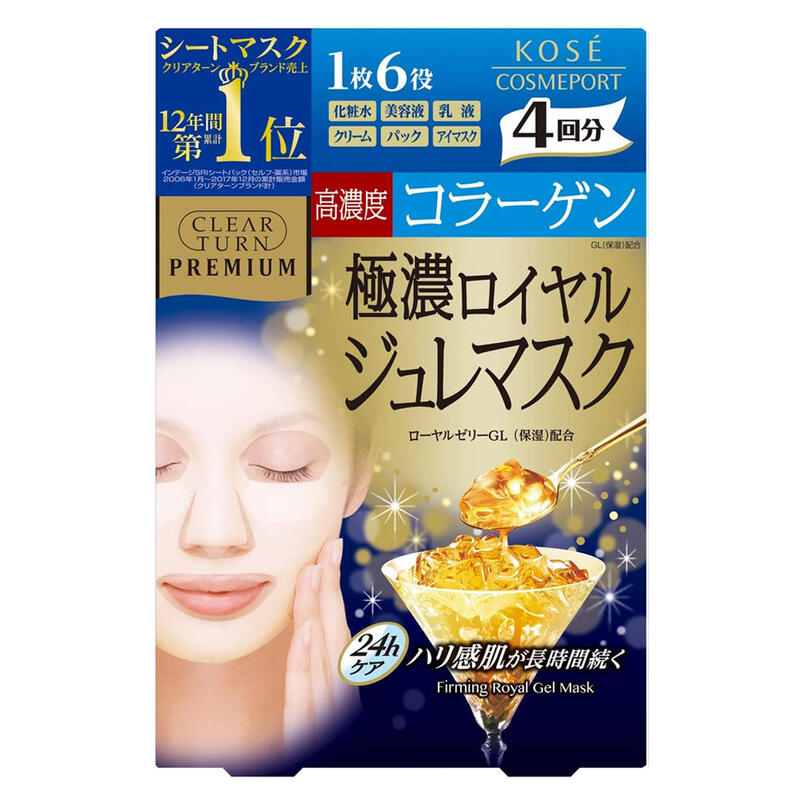 【PChome 24h購物】日本KOSE高濃度膠原蛋白果凍保濕面膜4入