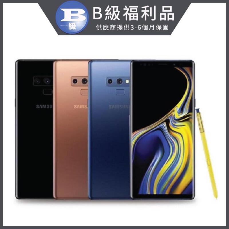 【PChome 24h購物】【福利品】SAMSUNG Galaxy Note 9 128GB