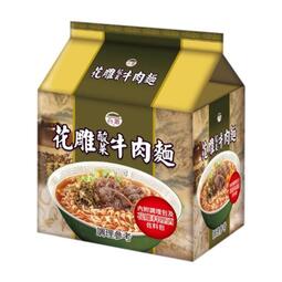 【PChome 24h購物】台酒TTL 花雕酸菜牛肉麵(200g x3包/袋)