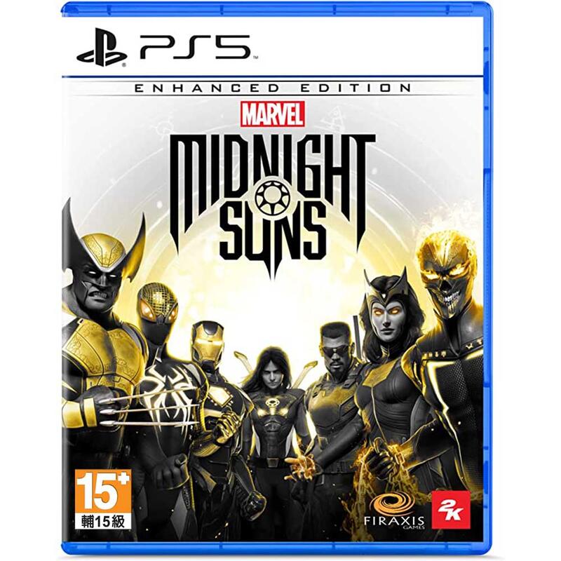 現貨不用等】PS5 漫威午夜之子加強版中文版Marvel's Midnight Suns 漫