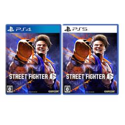 PS4 Street Fighter V Arcade Edition PS4 快打旋風5 電玩版 中文版 (Pre-Order) – Gacha  Hobbies