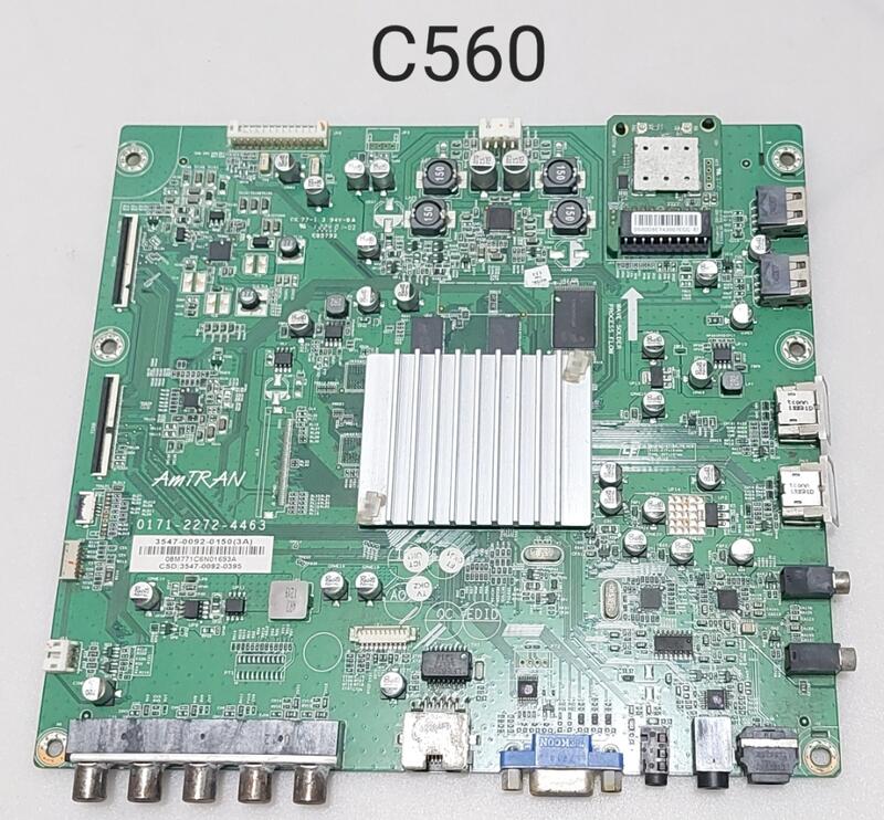 VIZIO 瑞軒 M470SLTW 主機板 (良品) C560 露天市集 全台最大的網路購物市集