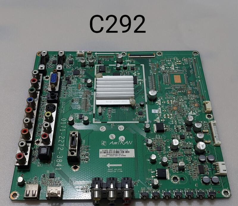 VIZIO瑞軒 E470VLTW/E420VL TW 主機板 (良品) C292 露天市集 全台最大的網路購物市集
