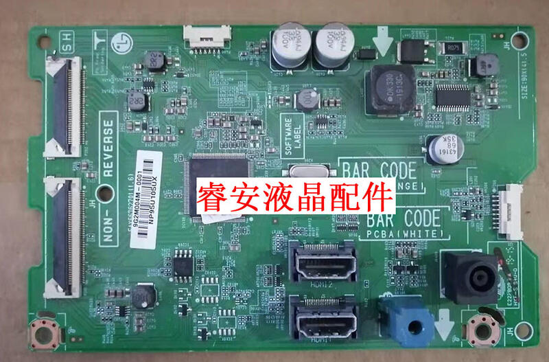 【秀秀】原裝 LG 29UM58驅動板 主板EAX66762701屏LM290WW2