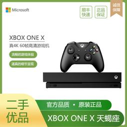 XBOX ONE主機+體感二手- 比價撿便宜- 優惠與推薦- 2023年8月