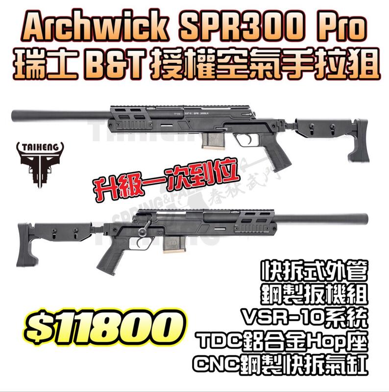 [S&F春秋武門 ] ARCHWICK B&T 授權 SPR300 PRO 手拉空氣狙擊槍 VSR 黑/沙兩色 | 露天市集 | 全台最大的 ...