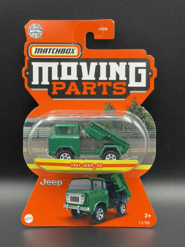 78車庫- 1/64 美泰火柴盒Matchbox Moving Parts 1961 Jeep FC 貨卡車