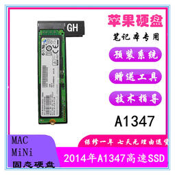 mac mini 2014 - 筆記型電腦專用配件(電腦電子) - 人氣推薦- 2023年12