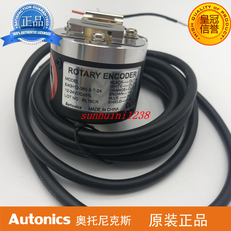 E40h12 360 3 T 24 E40h12 360 3 T 24