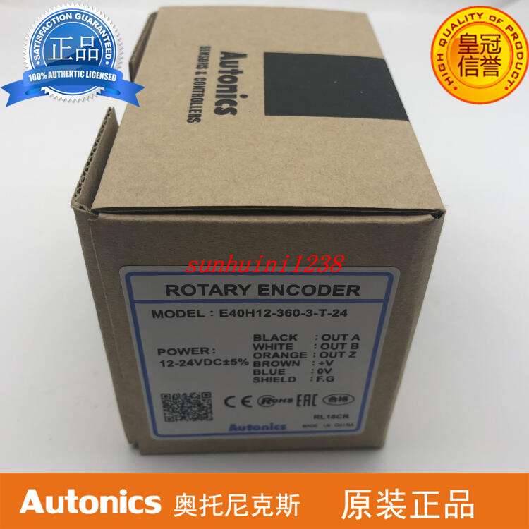 E40H12 360 3 T 24 e40h12-360-3-t-24