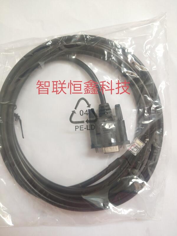 【嚴選特賣】威綸觸摸屏MT6070 TK6102i MT6070iH TK6100i與基恩士PLC通訊線 | 露天市集 | 全台最大的網路購物市集