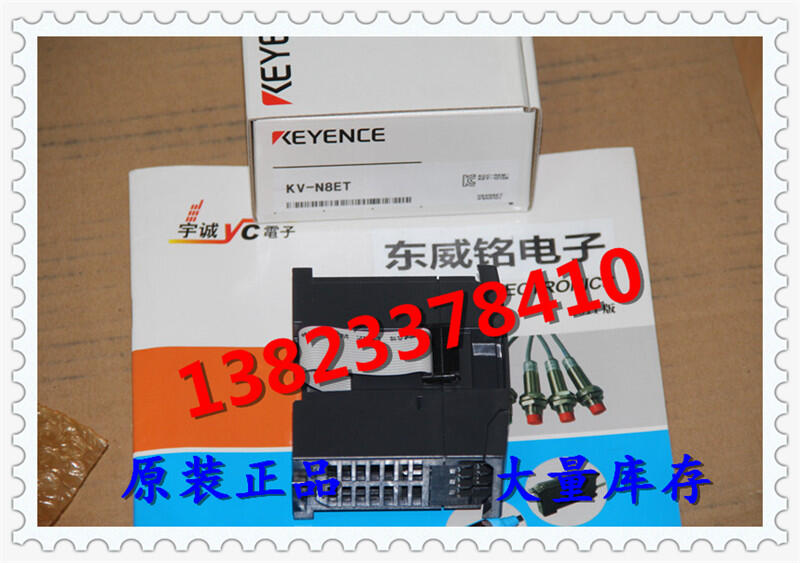 得価②KEYENCE/ KV8000シリーズ拡張入出力ユニットKV-N8EXR Macデスクトップ