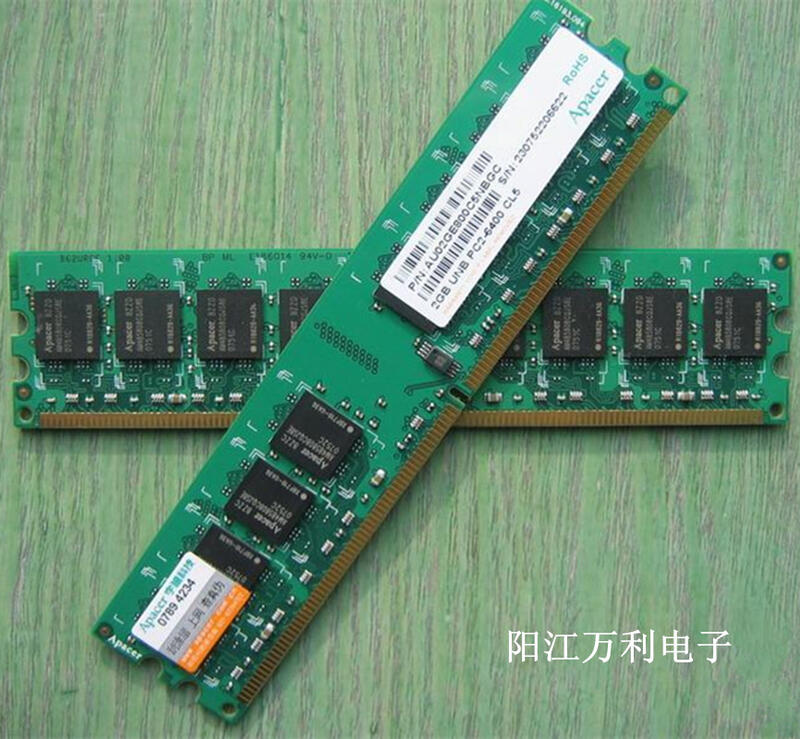 【嚴選特賣】Apacer 2GB UNB PC2-6400 CL5 / CL6 宇瞻內存 2G DDR2 800臺式機 | 露天市集 | 全台 ...