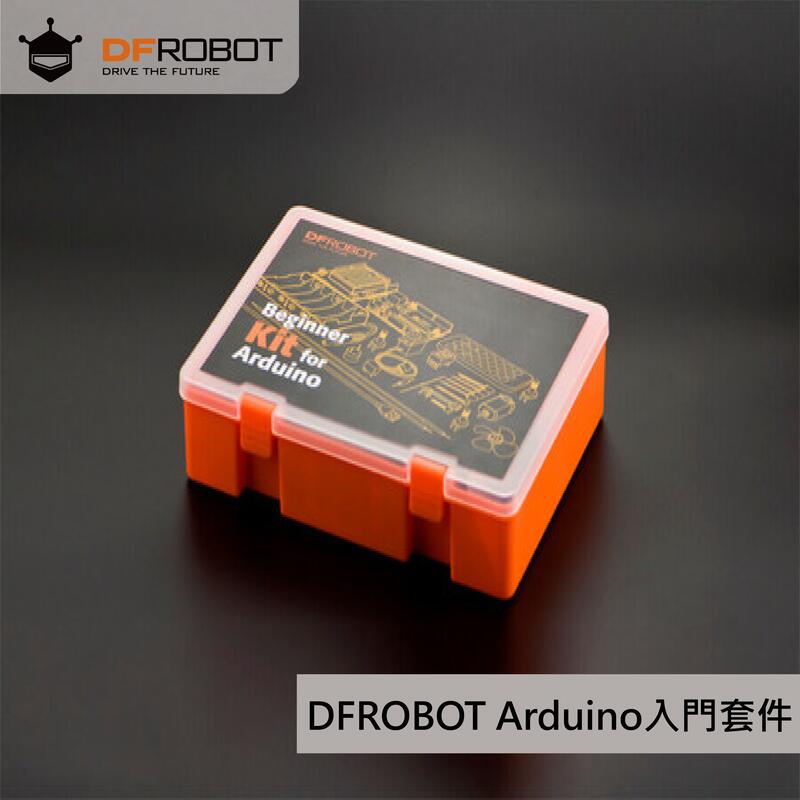 DFROBOT Beginner Kit for Arduino 入門學習套件 | 露天市集 | 全台最大的網路購物市集