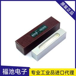 OBISHI 水平器 水準器 未使用品 bskampala.com