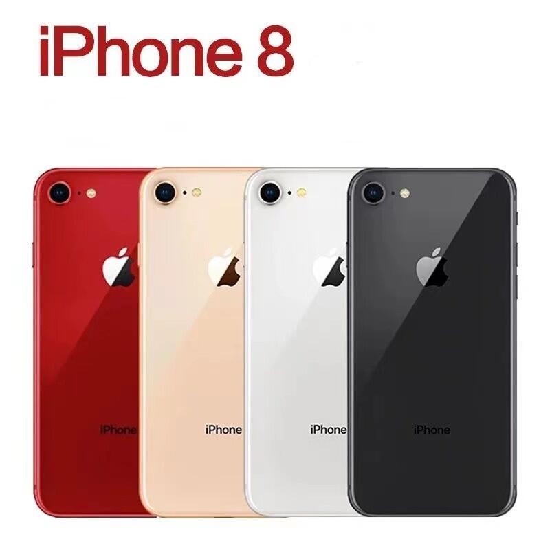 Apple iPhone8 /蘋果8  64G/256G  4.7吋 二手福利機
