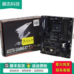 X370 k7 on sale