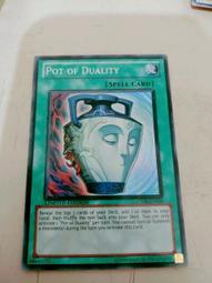 強欲而謙虛之壺亮面- 人氣推薦- 2026年1月| 露天市集